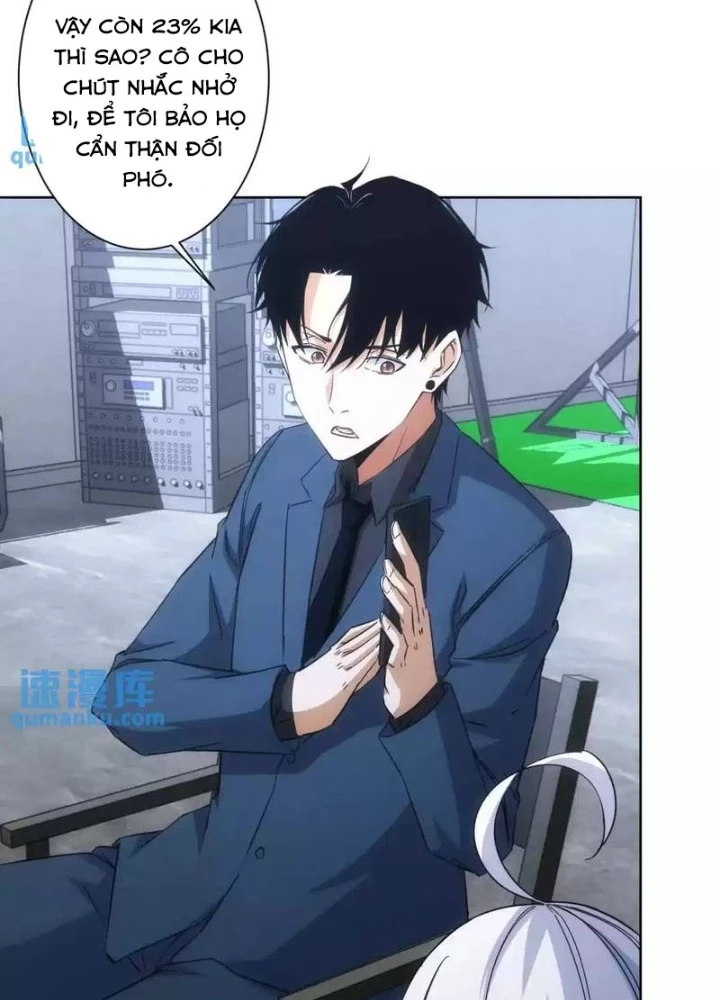 Ta Có Thể Thấy Tỉ Lệ Thành Công Chapter 250 - Trang 3