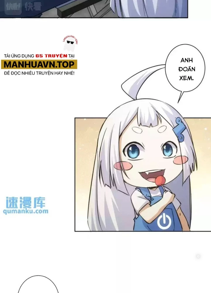 Ta Có Thể Thấy Tỉ Lệ Thành Công Chapter 250 - Trang 3
