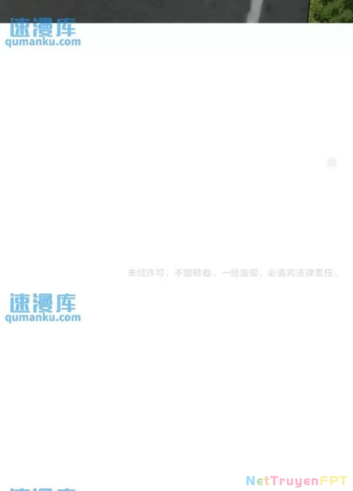 Ta Có Thể Thấy Tỉ Lệ Thành Công Chapter 250 - Trang 3