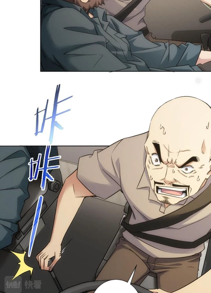 Ta Có Thể Thấy Tỉ Lệ Thành Công Chapter 251 - Trang 3