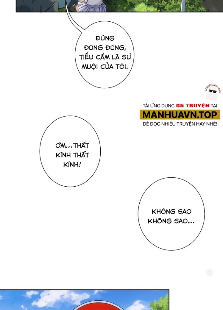 Ta Có Thể Thấy Tỉ Lệ Thành Công Chapter 251 - Trang 3