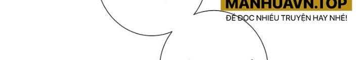 Ta Có Thể Thấy Tỉ Lệ Thành Công Chapter 251 - Trang 3