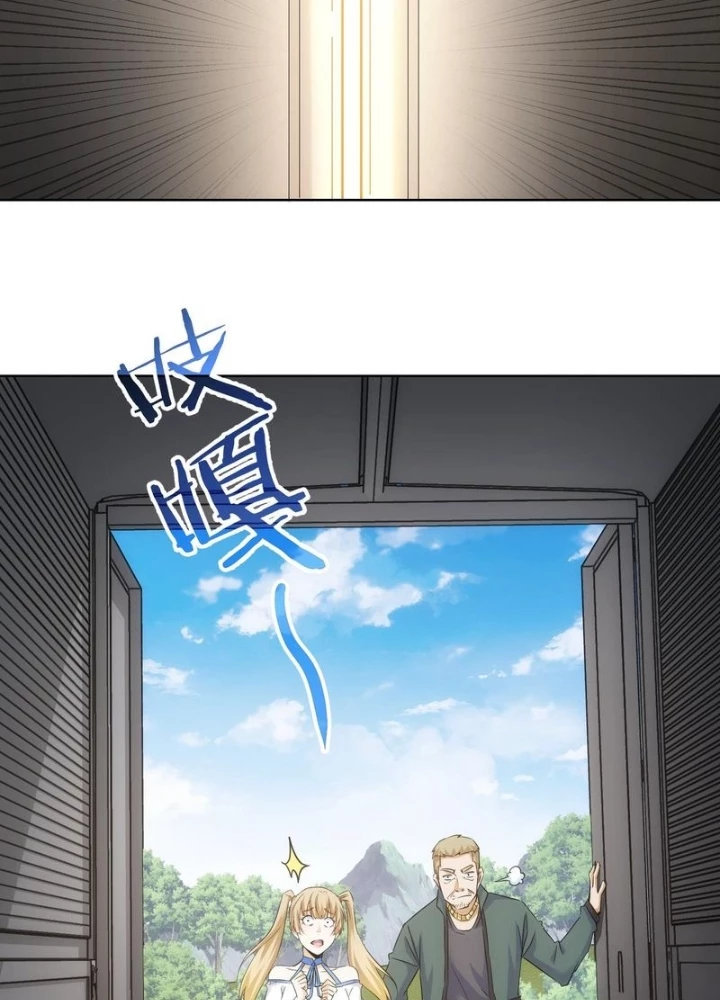Ta Có Thể Thấy Tỉ Lệ Thành Công Chapter 251 - Trang 3