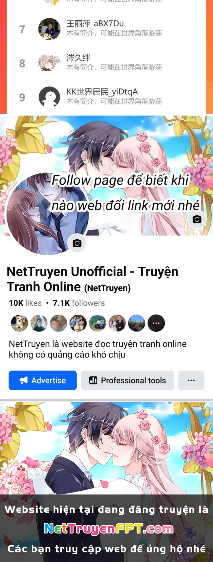 Ta Có Thể Thấy Tỉ Lệ Thành Công Chapter 251 - Trang 3