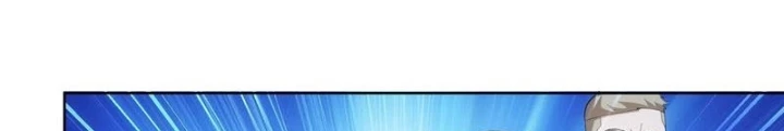 Ta Có Thể Thấy Tỉ Lệ Thành Công Chapter 252 - Trang 3