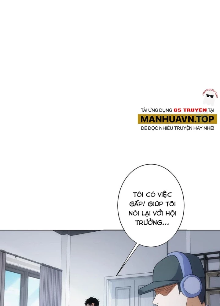 Ta Có Thể Thấy Tỉ Lệ Thành Công Chapter 252 - Trang 3