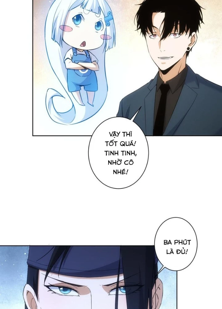 Ta Có Thể Thấy Tỉ Lệ Thành Công Chapter 252 - Trang 3