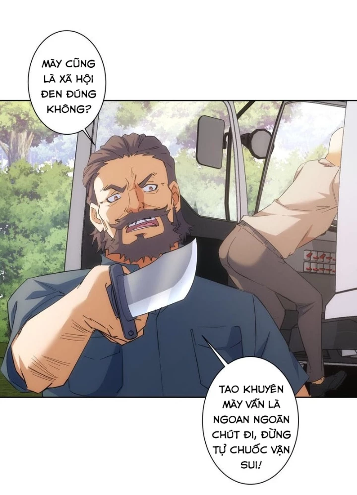 Ta Có Thể Thấy Tỉ Lệ Thành Công Chapter 252 - Trang 3