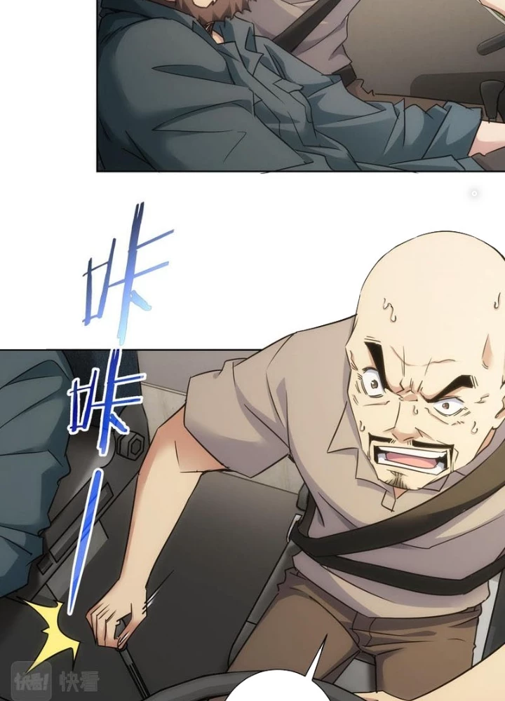 Ta Có Thể Thấy Tỉ Lệ Thành Công Chapter 253 - Trang 3
