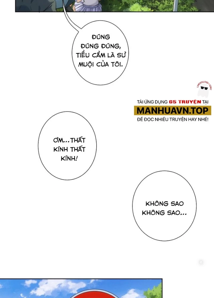 Ta Có Thể Thấy Tỉ Lệ Thành Công Chapter 253 - Trang 3