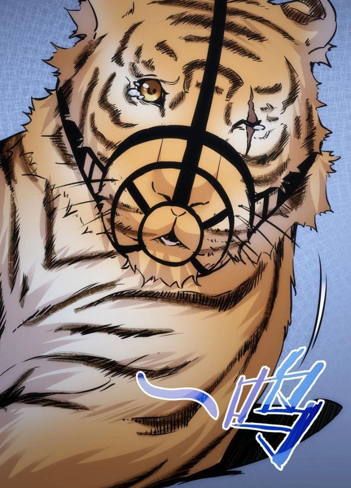 Ta Có Thể Thấy Tỉ Lệ Thành Công Chapter 253 - Trang 3