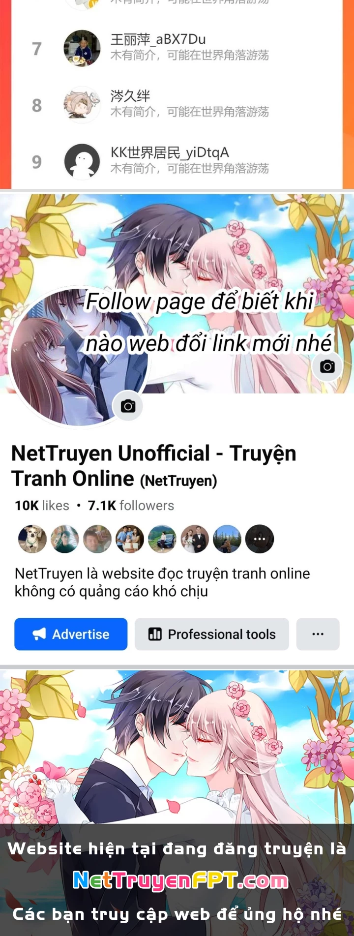 Ta Có Thể Thấy Tỉ Lệ Thành Công Chapter 253 - Trang 3
