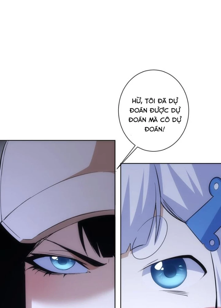 Ta Có Thể Thấy Tỉ Lệ Thành Công Chapter 254 - Trang 3
