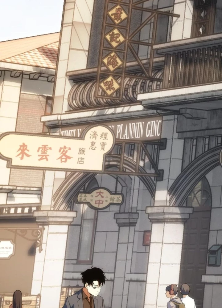 Ta Có Thể Thấy Tỉ Lệ Thành Công Chapter 254 - Trang 3