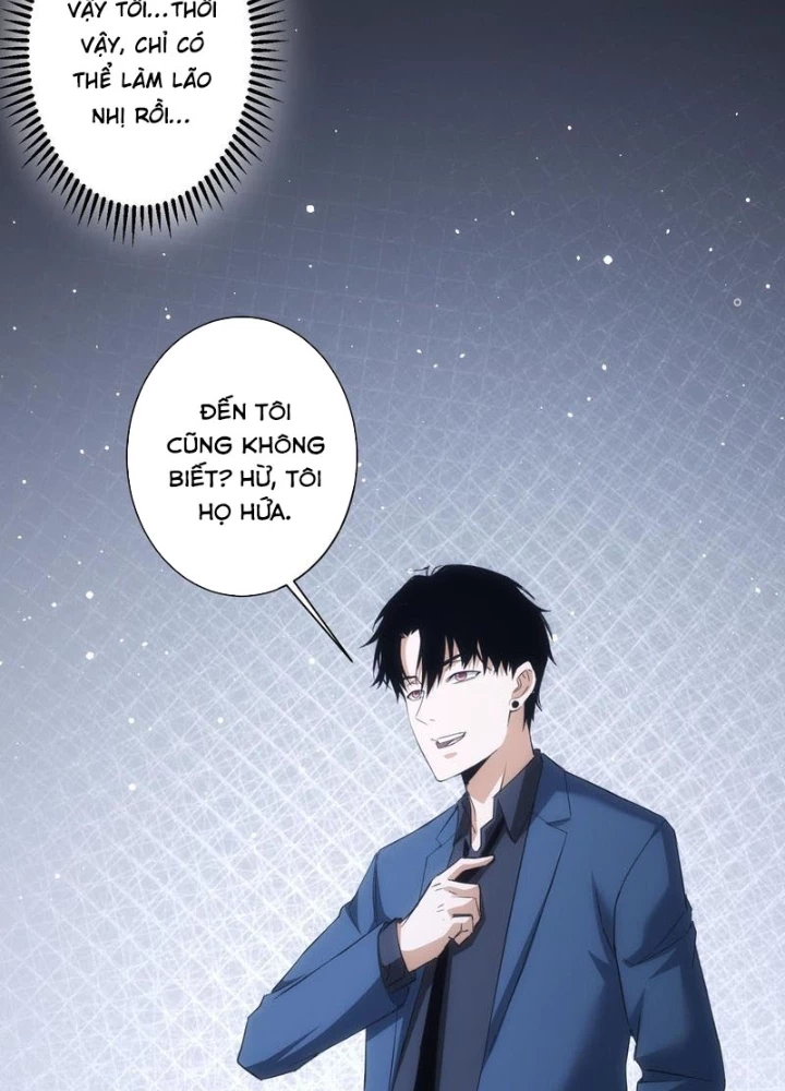 Ta Có Thể Thấy Tỉ Lệ Thành Công Chapter 254 - Trang 3