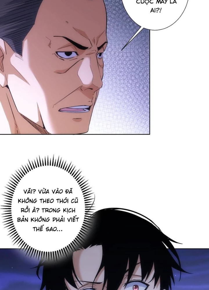 Ta Có Thể Thấy Tỉ Lệ Thành Công Chapter 254 - Trang 3