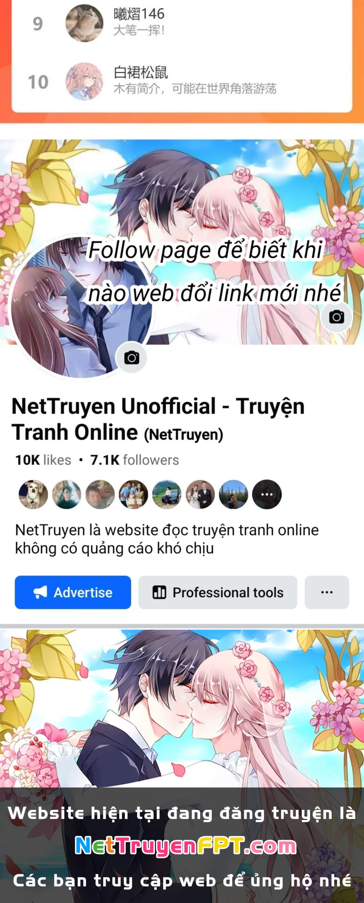 Ta Có Thể Thấy Tỉ Lệ Thành Công Chapter 254 - Trang 3