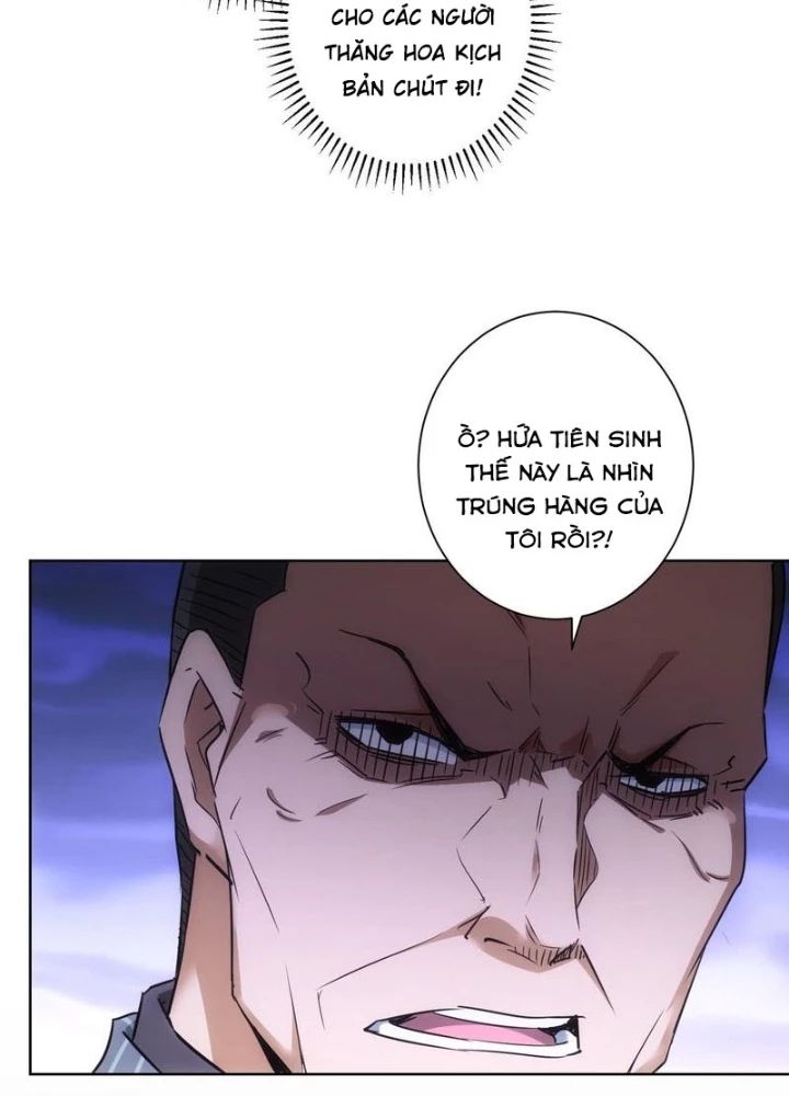 Ta Có Thể Thấy Tỉ Lệ Thành Công Chapter 255 - Trang 3