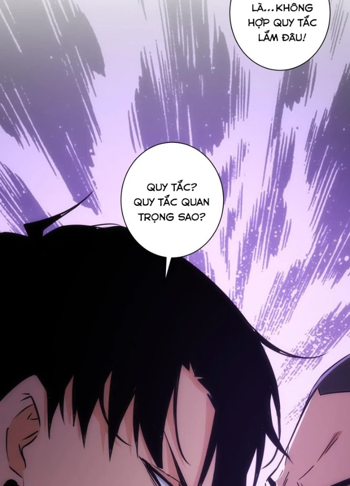 Ta Có Thể Thấy Tỉ Lệ Thành Công Chapter 255 - Trang 3