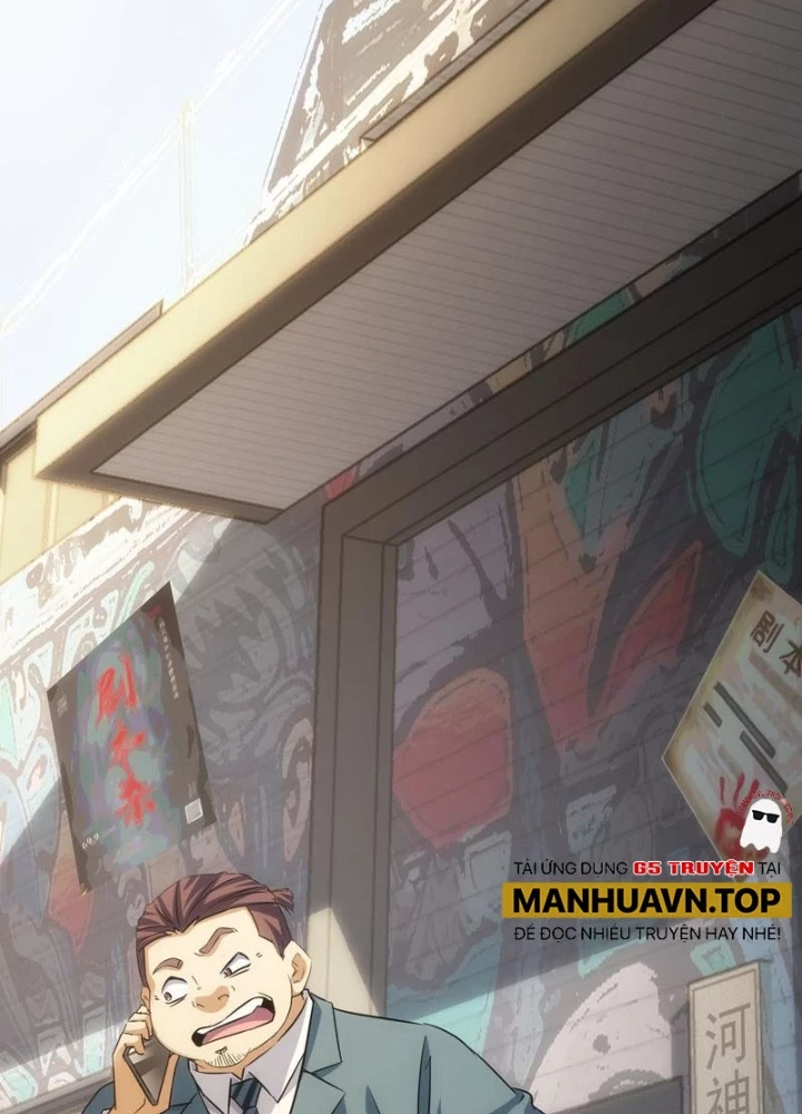 Ta Có Thể Thấy Tỉ Lệ Thành Công Chapter 255 - Trang 3