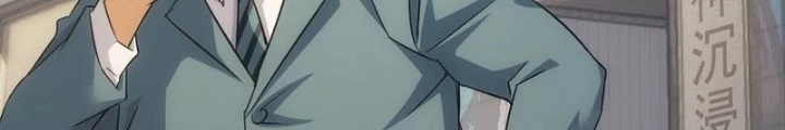 Ta Có Thể Thấy Tỉ Lệ Thành Công Chapter 255 - Trang 3