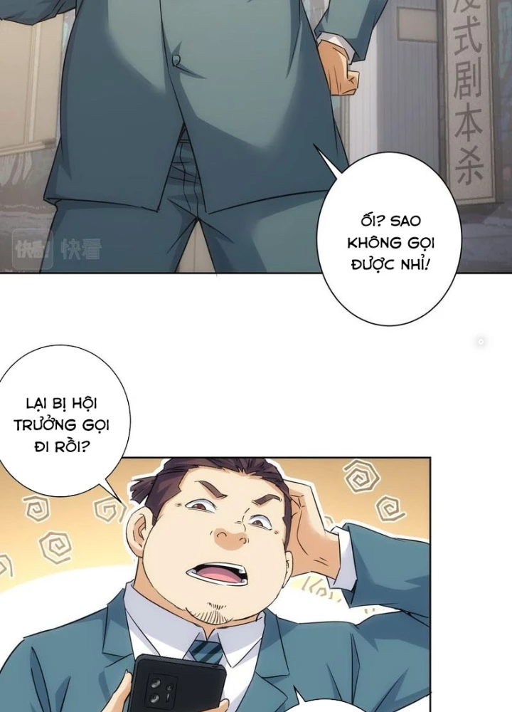 Ta Có Thể Thấy Tỉ Lệ Thành Công Chapter 255 - Trang 3
