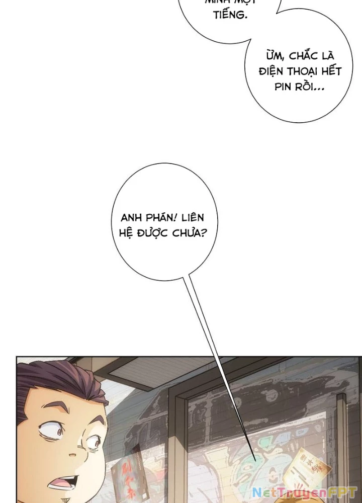 Ta Có Thể Thấy Tỉ Lệ Thành Công Chapter 255 - Trang 3