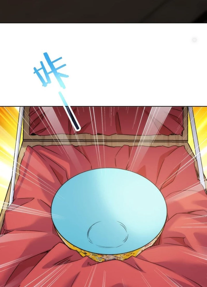 Ta Có Thể Thấy Tỉ Lệ Thành Công Chapter 255 - Trang 3