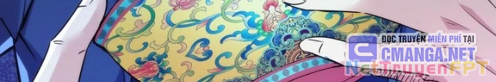 Ta Có Thể Thấy Tỉ Lệ Thành Công Chapter 255 - Trang 3
