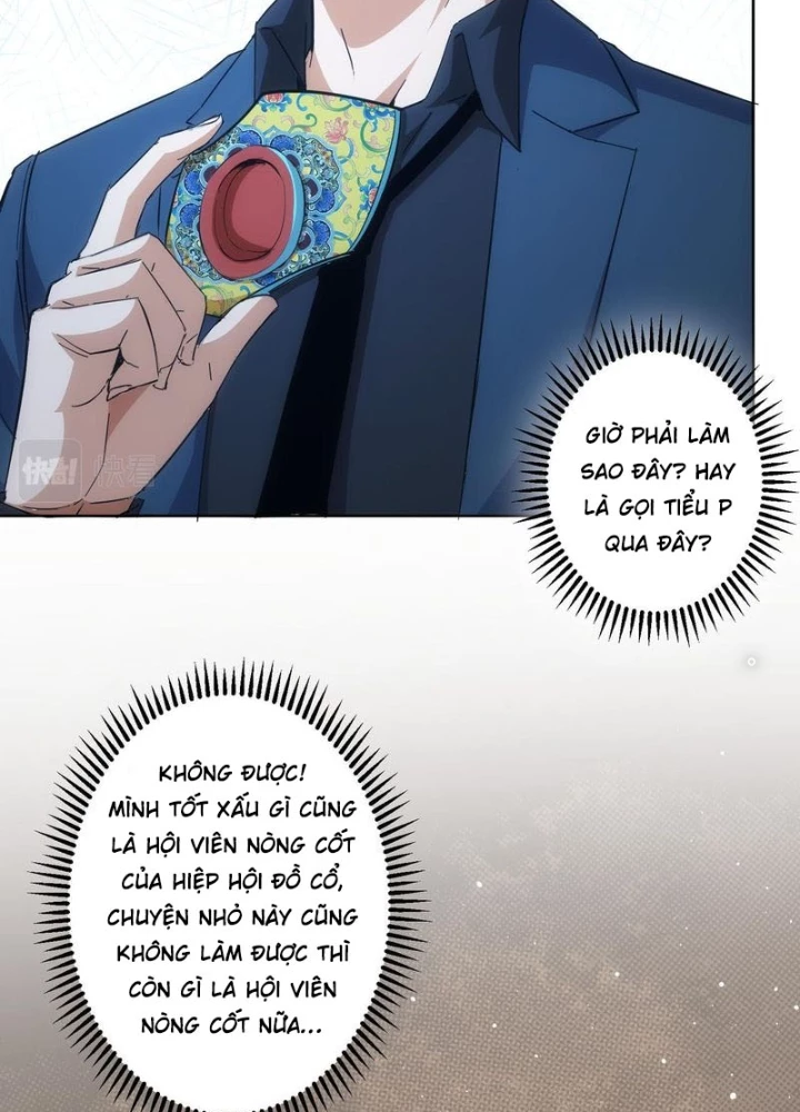 Ta Có Thể Thấy Tỉ Lệ Thành Công Chapter 256 - Trang 3