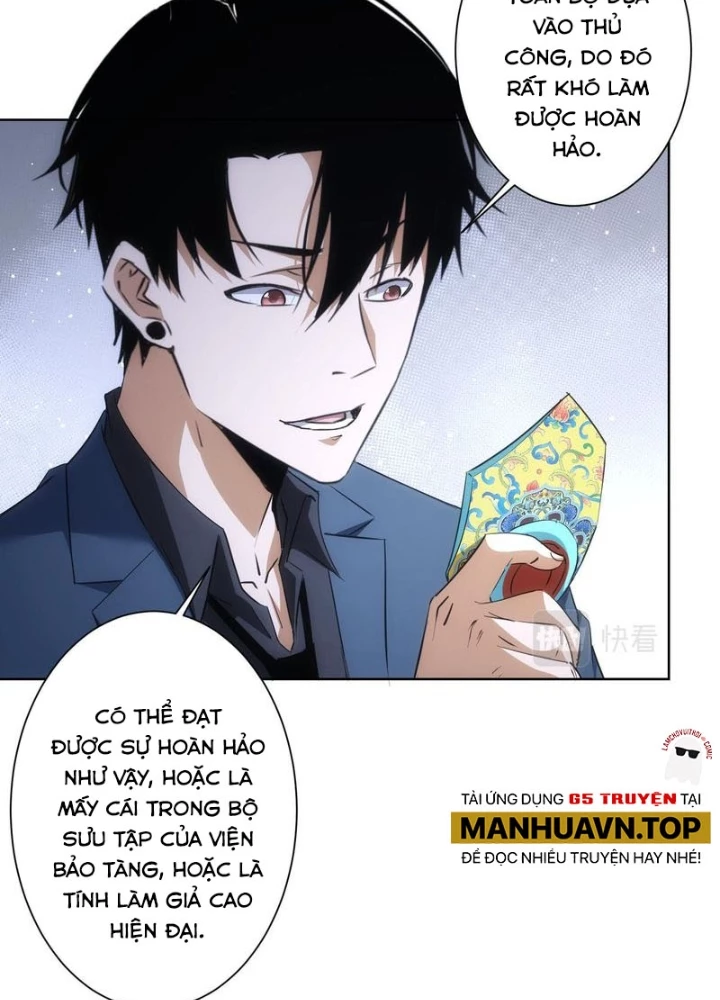 Ta Có Thể Thấy Tỉ Lệ Thành Công Chapter 256 - Trang 3