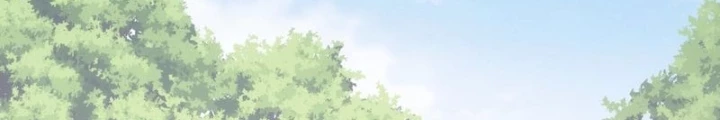 Ta Có Thể Thấy Tỉ Lệ Thành Công Chapter 256 - Trang 3