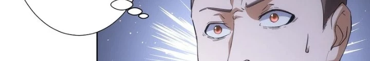 Ta Có Thể Thấy Tỉ Lệ Thành Công Chapter 256 - Trang 3