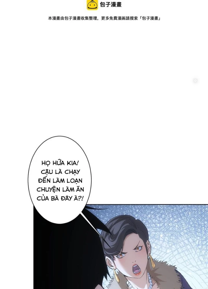 Ta Có Thể Thấy Tỉ Lệ Thành Công Chapter 256 - Trang 3