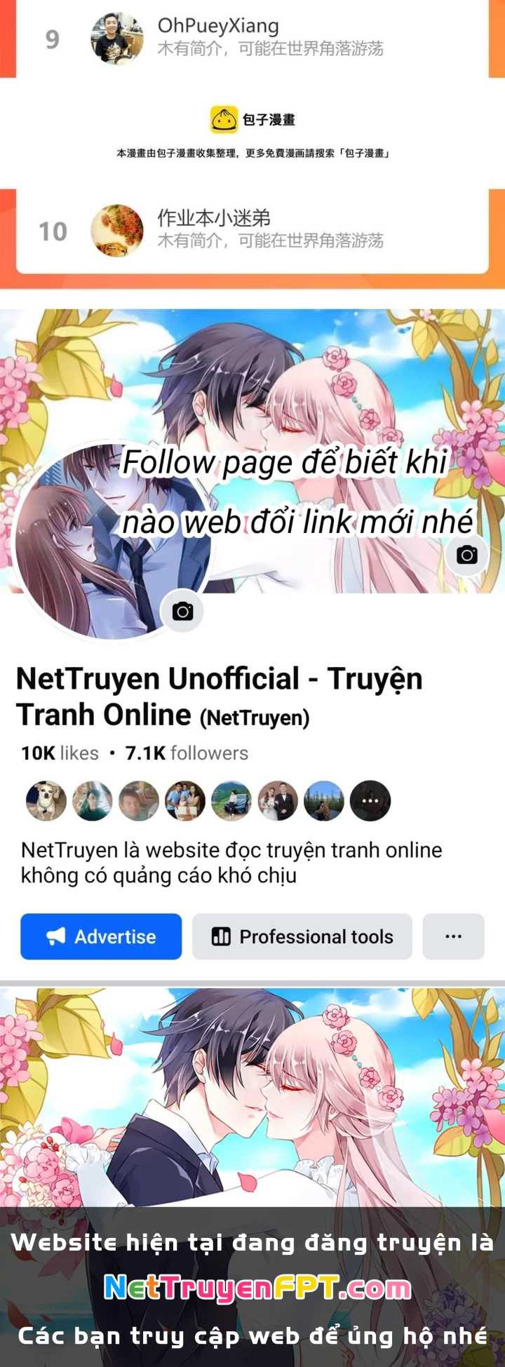 Ta Có Thể Thấy Tỉ Lệ Thành Công Chapter 257 - Trang 3
