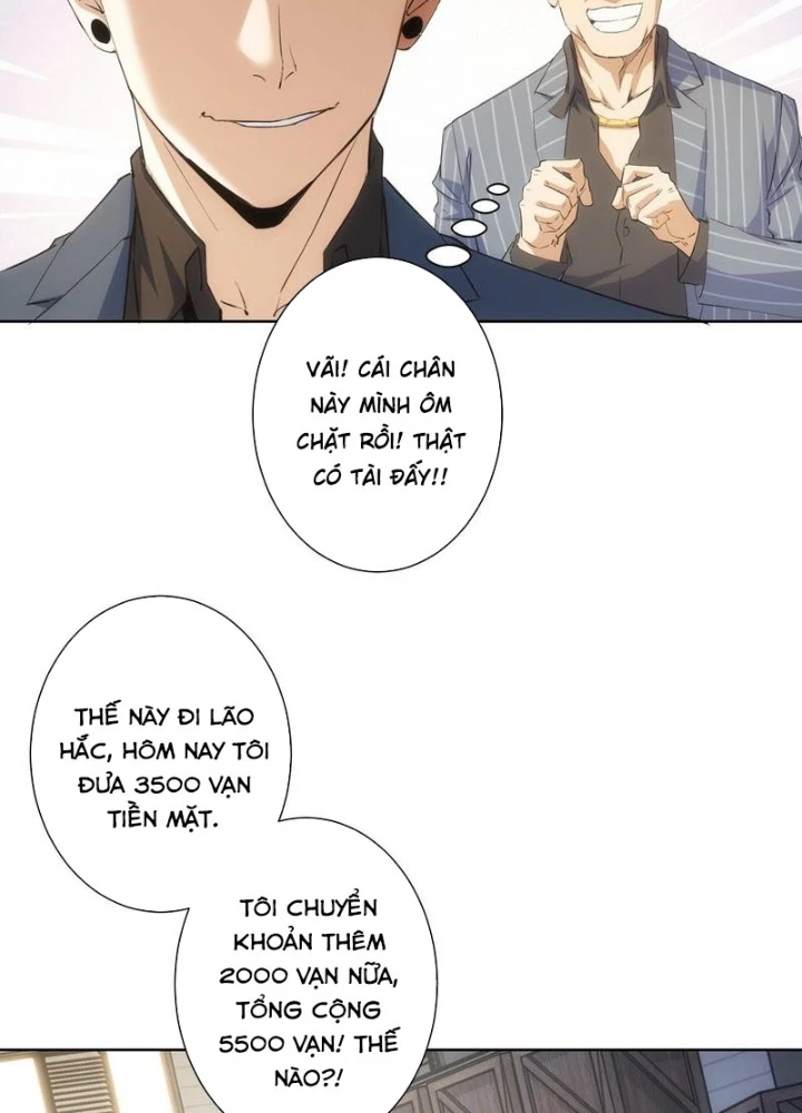 Ta Có Thể Thấy Tỉ Lệ Thành Công Chapter 258 - Trang 3