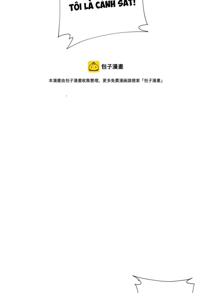Ta Có Thể Thấy Tỉ Lệ Thành Công Chapter 258 - Trang 3