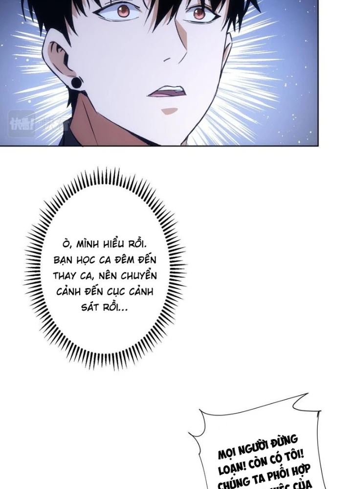 Ta Có Thể Thấy Tỉ Lệ Thành Công Chapter 258 - Trang 3