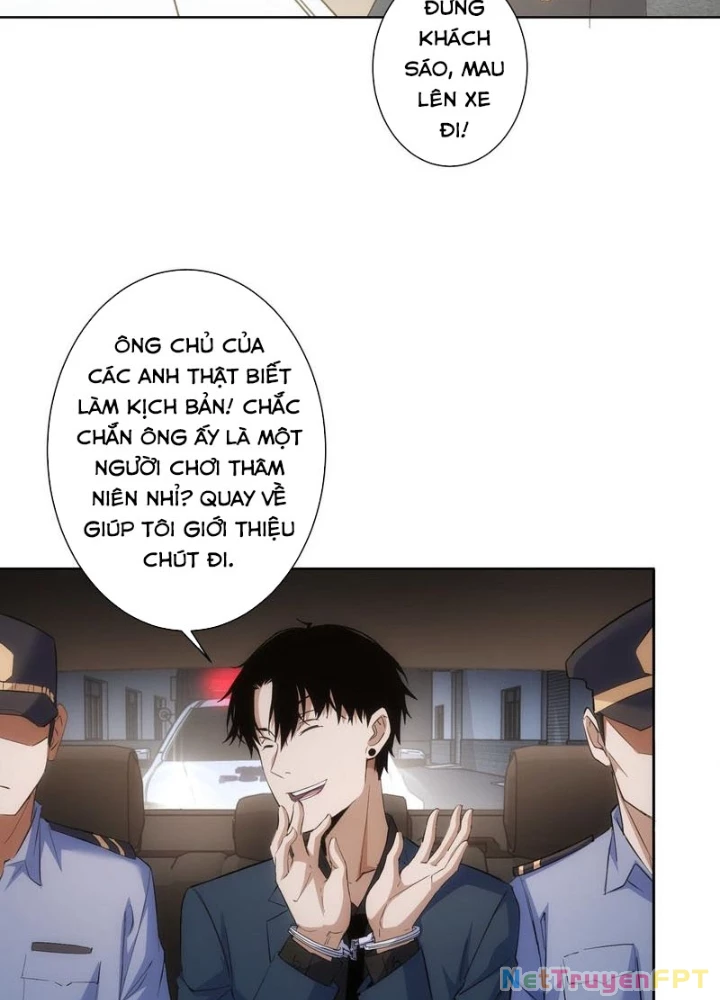 Ta Có Thể Thấy Tỉ Lệ Thành Công Chapter 258 - Trang 3