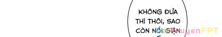 Ta Có Thể Thấy Tỉ Lệ Thành Công Chapter 258 - Trang 3