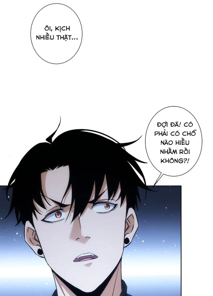 Ta Có Thể Thấy Tỉ Lệ Thành Công Chapter 258 - Trang 3