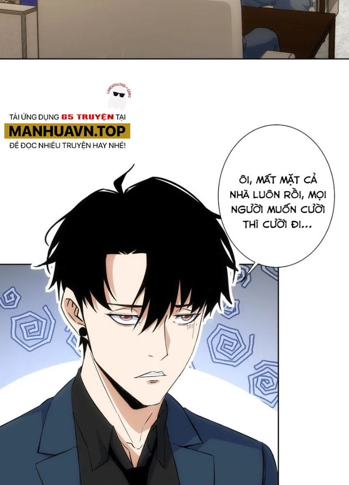 Ta Có Thể Thấy Tỉ Lệ Thành Công Chapter 258 - Trang 3