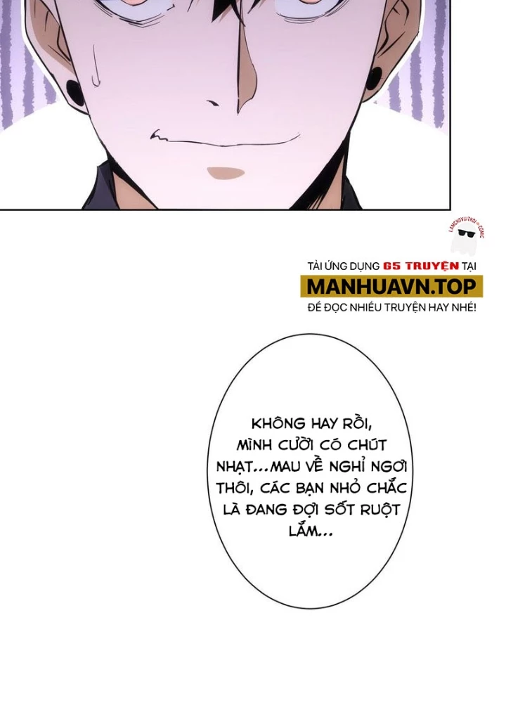 Ta Có Thể Thấy Tỉ Lệ Thành Công Chapter 258 - Trang 3