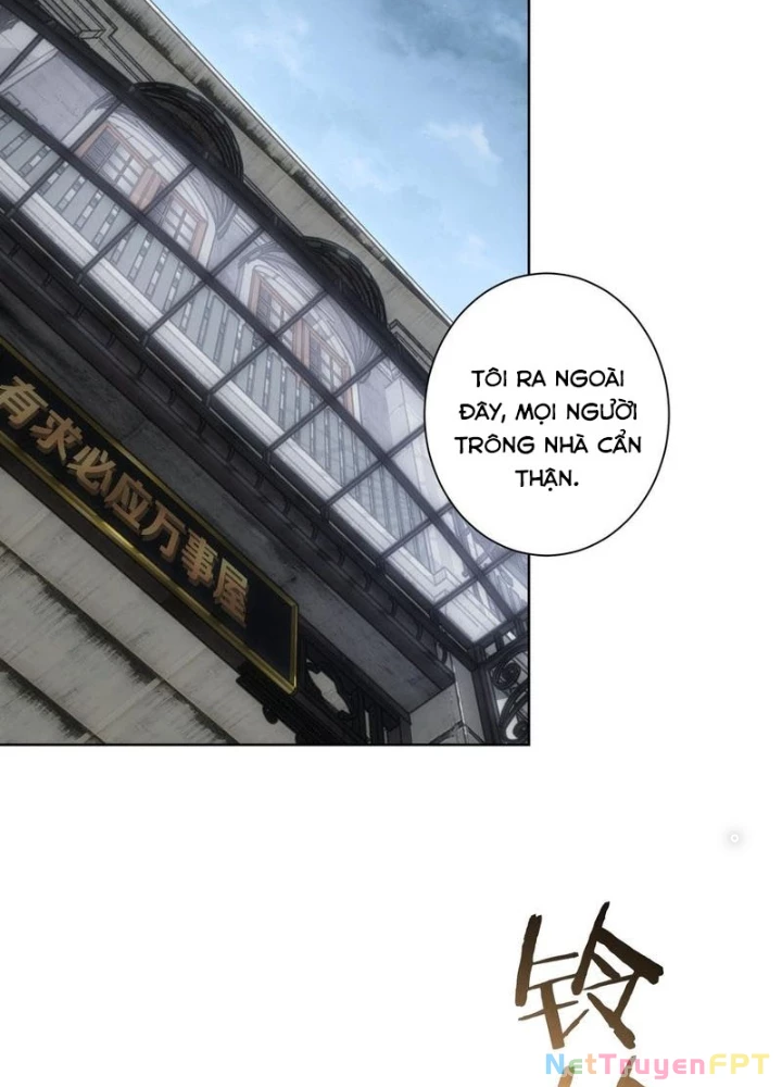 Ta Có Thể Thấy Tỉ Lệ Thành Công Chapter 259 - Trang 3