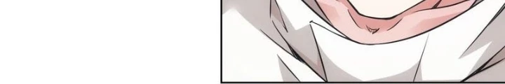Ta Có Thể Thấy Tỉ Lệ Thành Công Chapter 259 - Trang 3