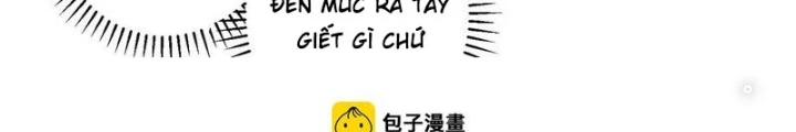Ta Có Thể Thấy Tỉ Lệ Thành Công Chapter 259 - Trang 3
