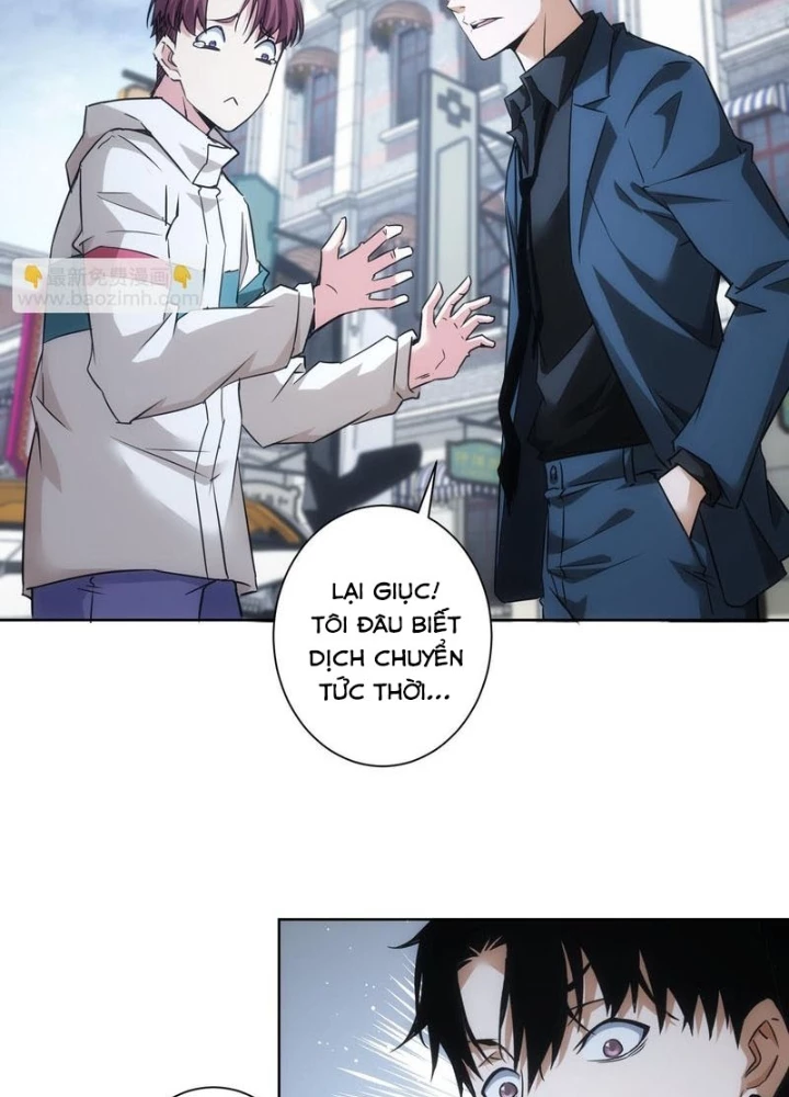 Ta Có Thể Thấy Tỉ Lệ Thành Công Chapter 259 - Trang 3