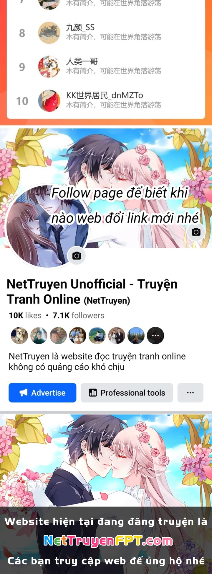Ta Có Thể Thấy Tỉ Lệ Thành Công Chapter 259 - Trang 3