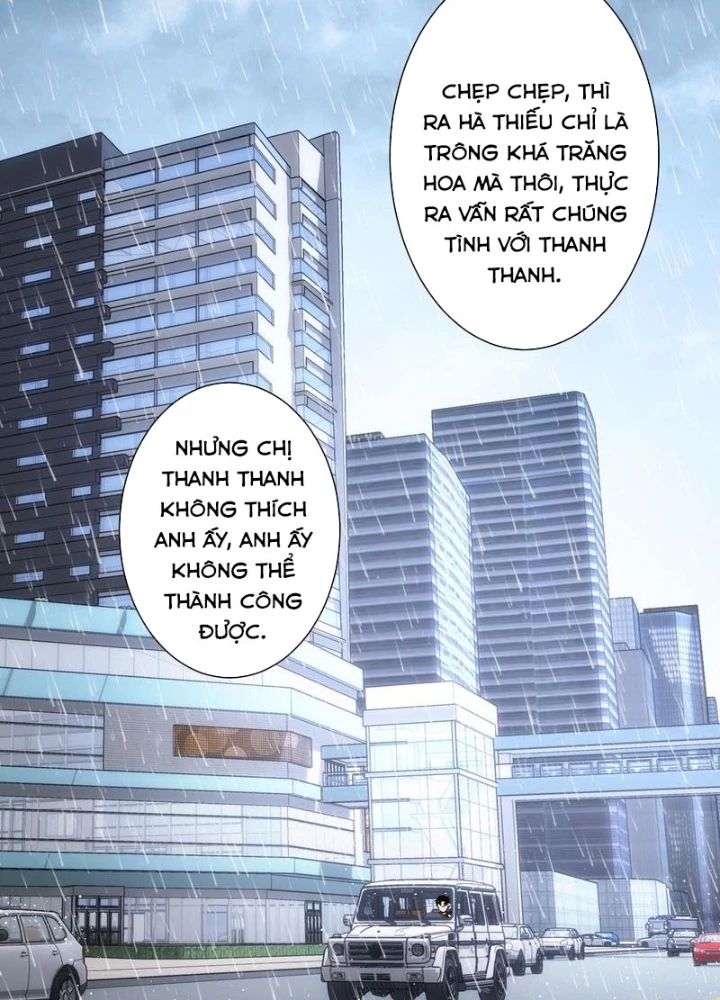 Ta Có Thể Thấy Tỉ Lệ Thành Công Chapter 260 - Trang 3