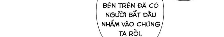 Ta Có Thể Thấy Tỉ Lệ Thành Công Chapter 260 - Trang 3